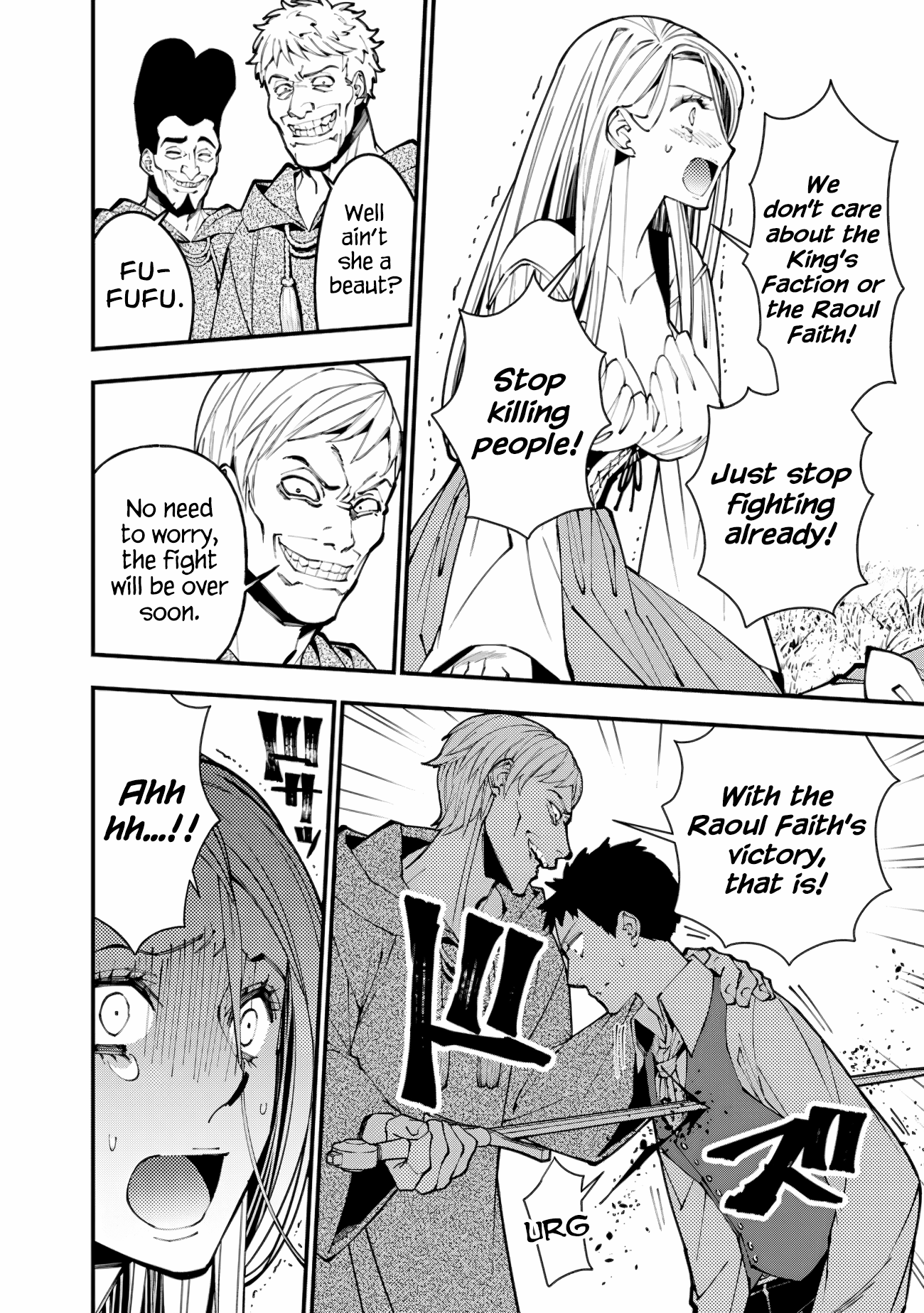 The Dark Massacre of the Vengeful Hero, Chapter 90 image 08